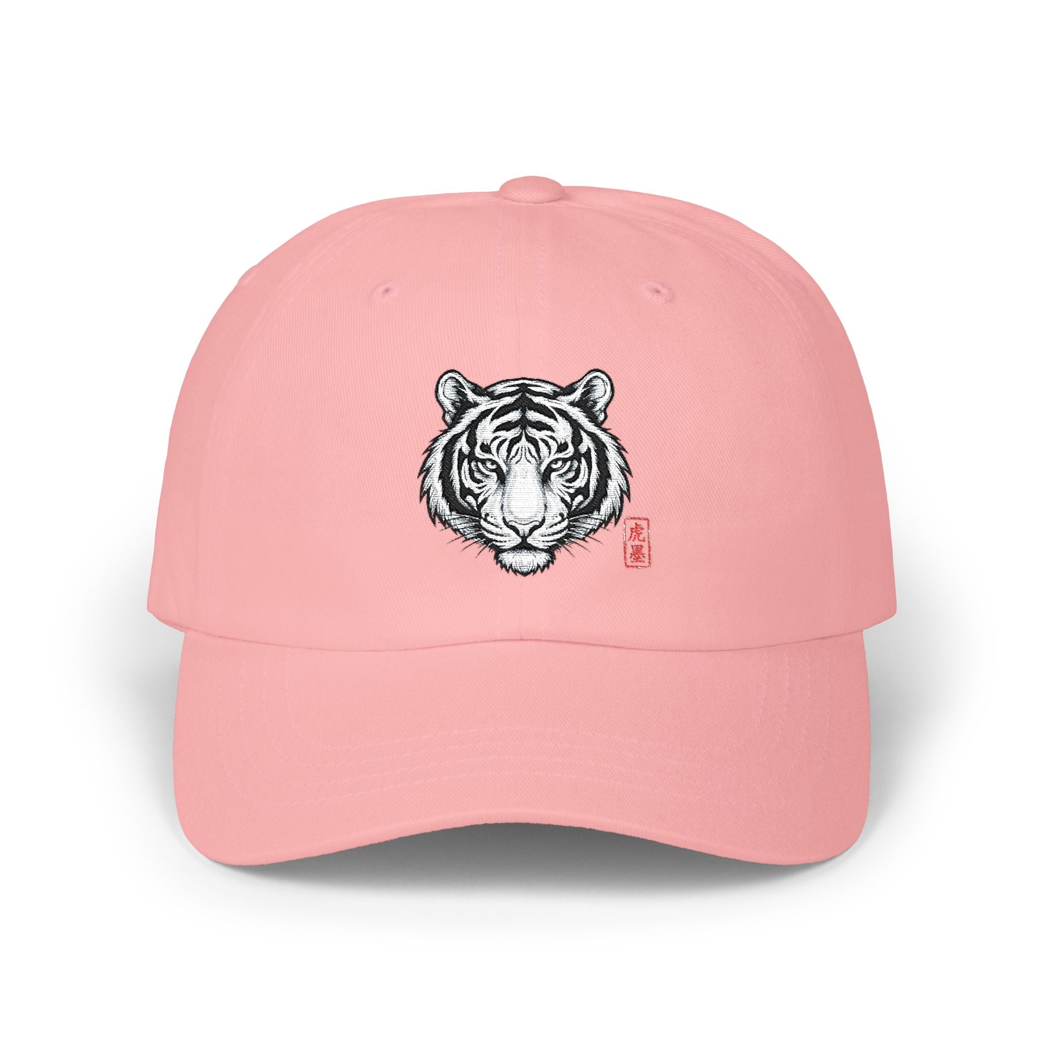 Tiger Face Dad Cap