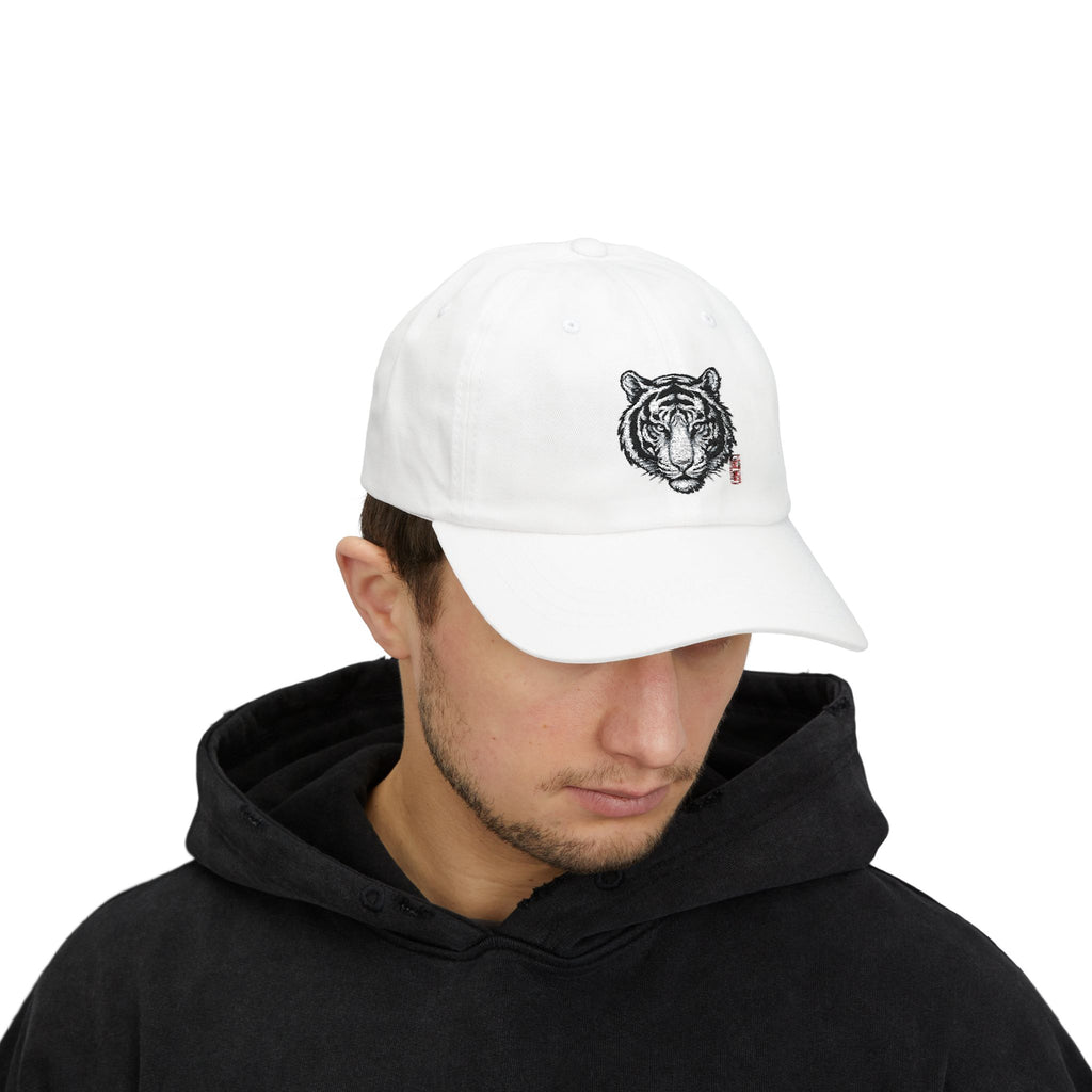 Tiger Face Dad Cap