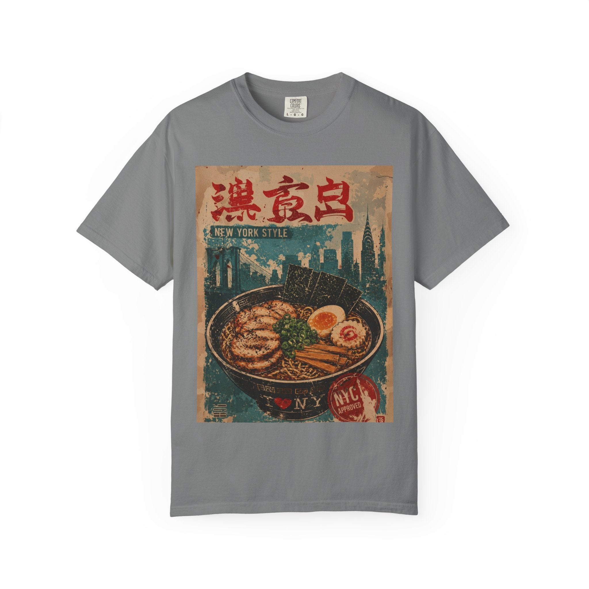 Japanese Block Art Ramen in NYC Vintage Poster T-Shirt