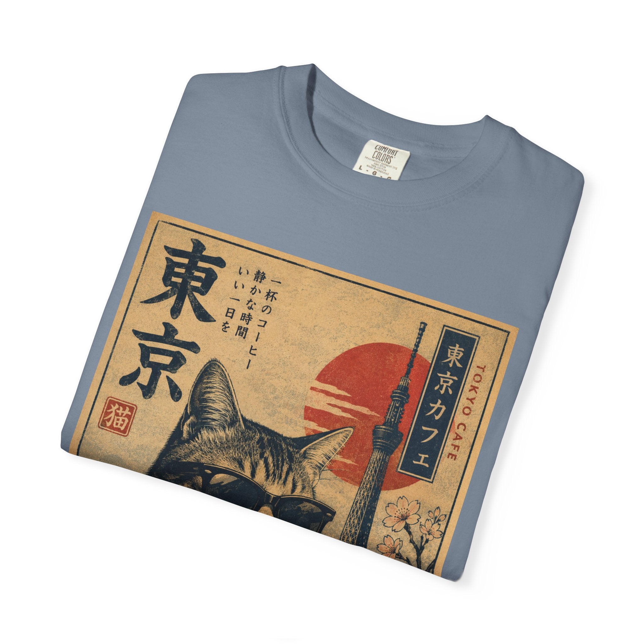 Tokyo Cat Coffee Retro Tee — Cat with Coffee Vintage Japanese Poster T-Shirt