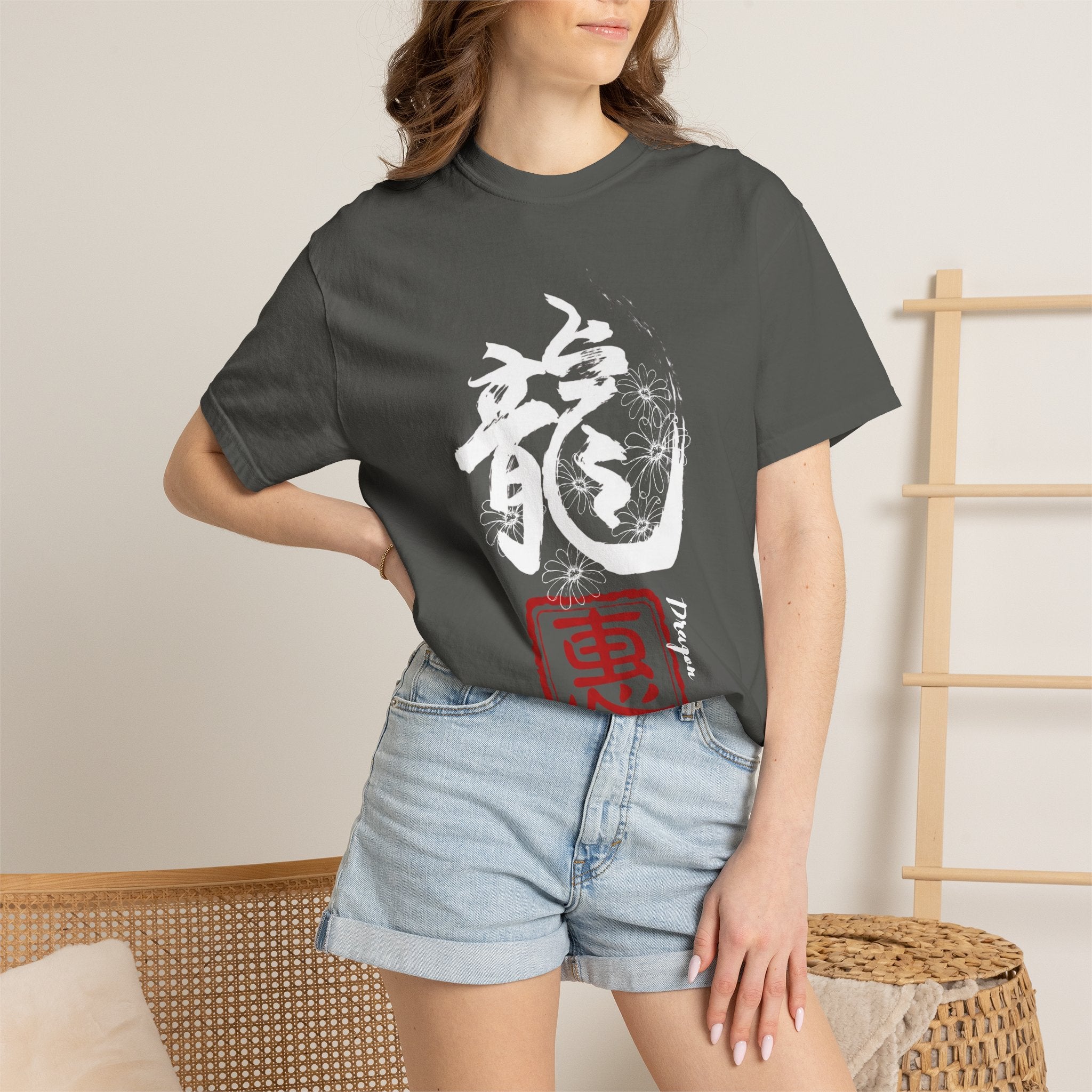 Dragon Kanji T-Shirt — Japanese Calligraphy Dragon Graphic Tee