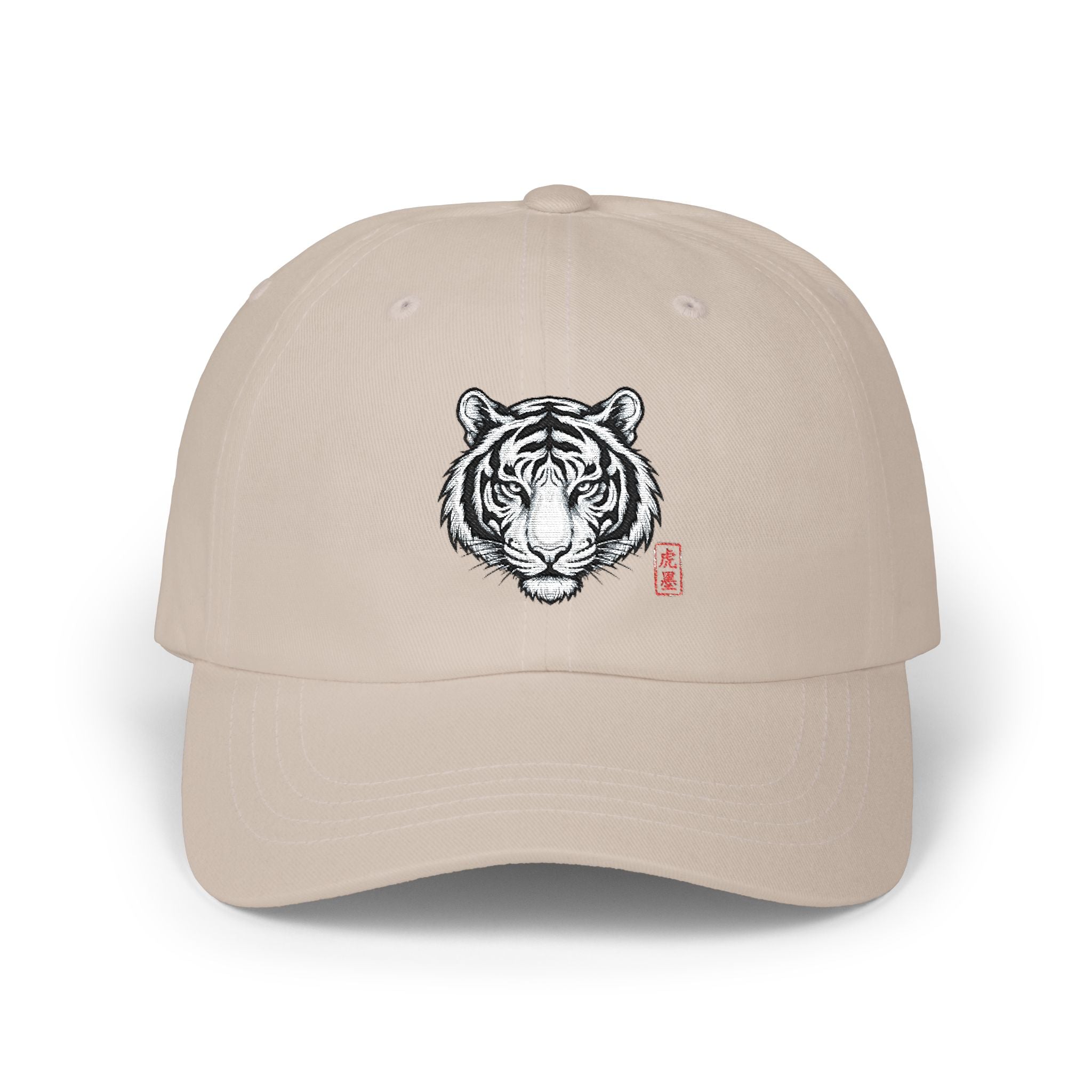 Tiger Face Dad Cap