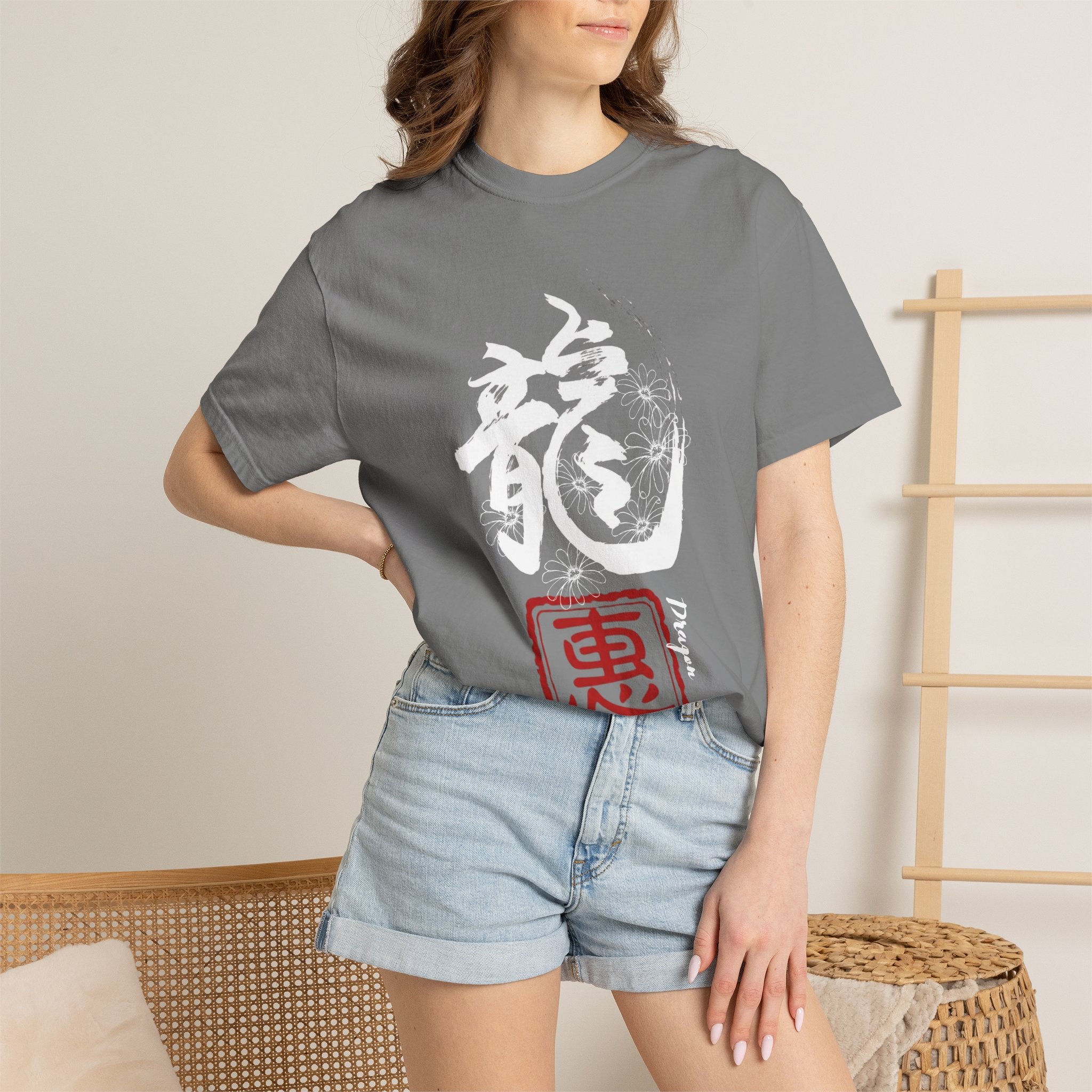 Dragon Kanji T-Shirt — Japanese Calligraphy Dragon Graphic Tee