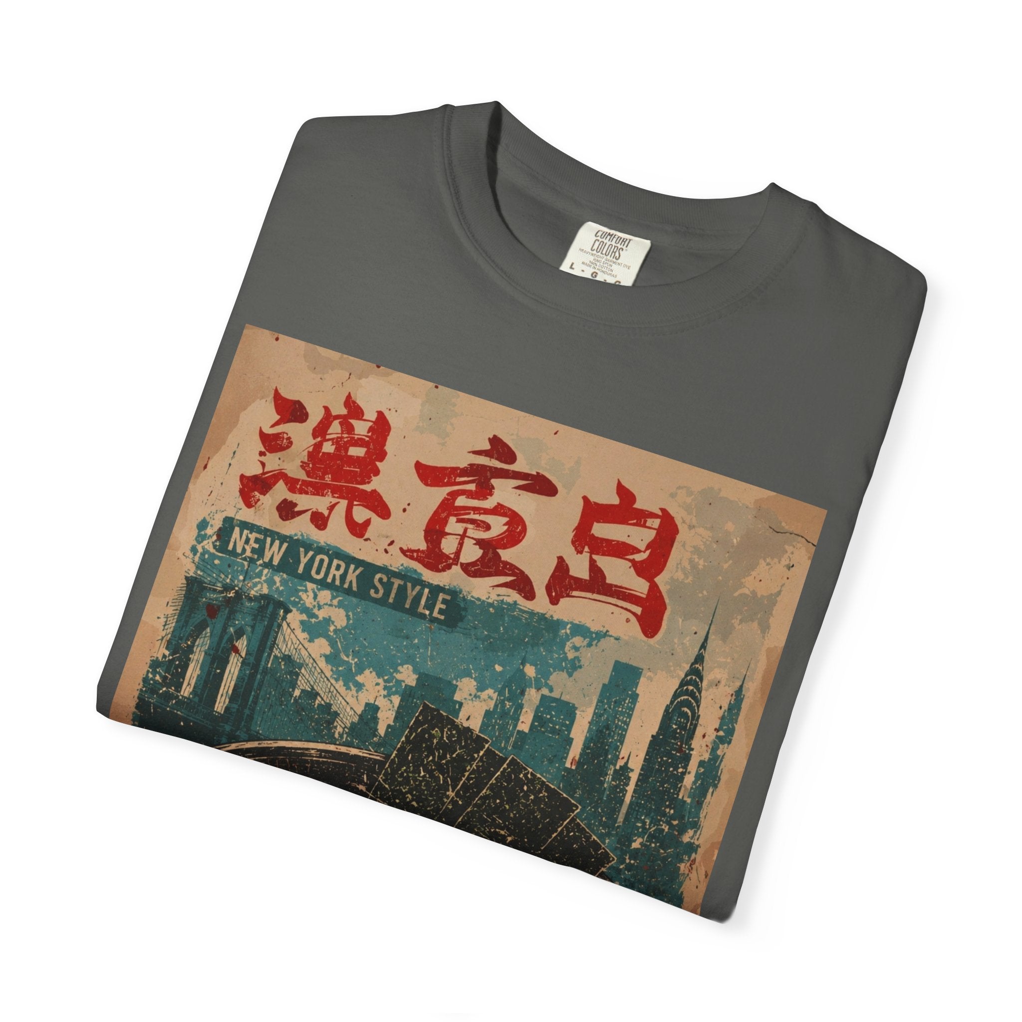 Japanese Block Art Ramen in NYC Vintage Poster T-Shirt