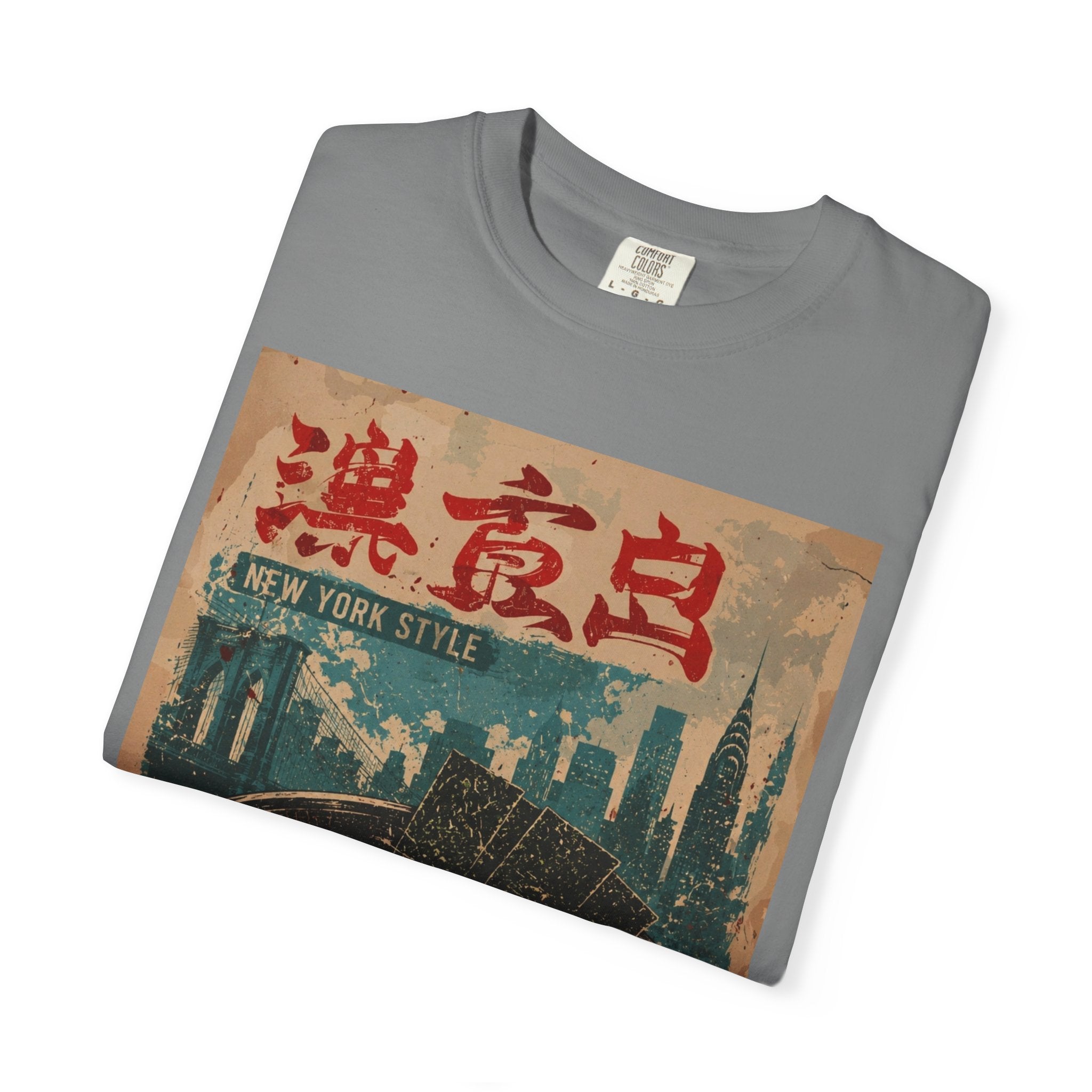 Japanese Block Art Ramen in NYC Vintage Poster T-Shirt