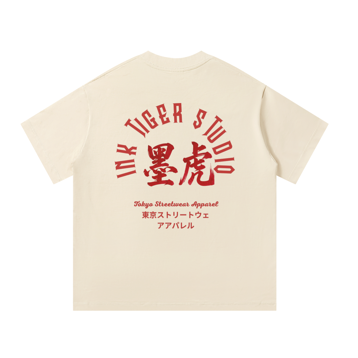 Calligraphy,Tradtional,Japaneseart,Urban,Streetwear,Tshirt,Hoodie,Sweatshirt,Inktigerstudio,Inktiger