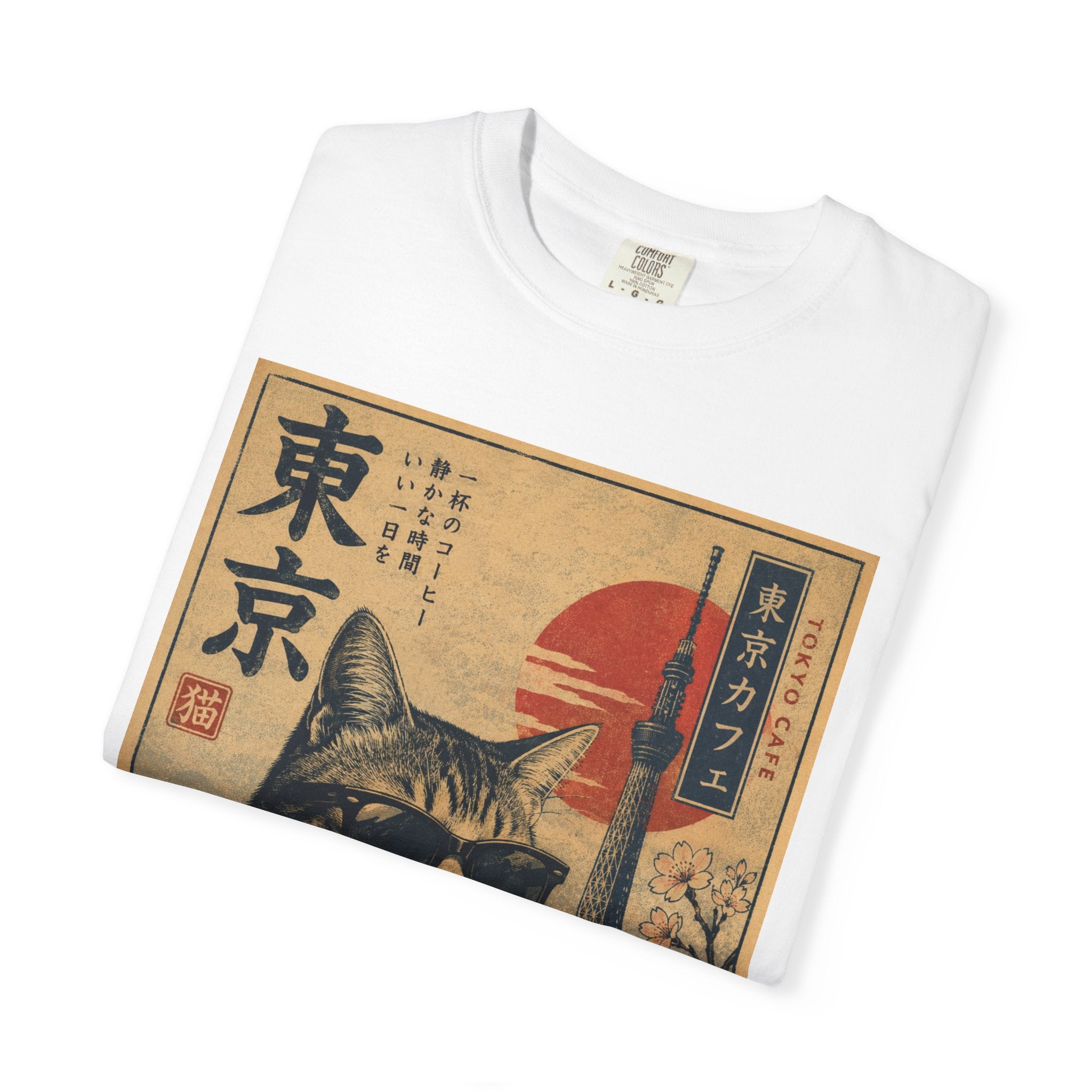 Tokyo Cat Coffee Retro Tee — Cat with Coffee Vintage Japanese Poster T-Shirt