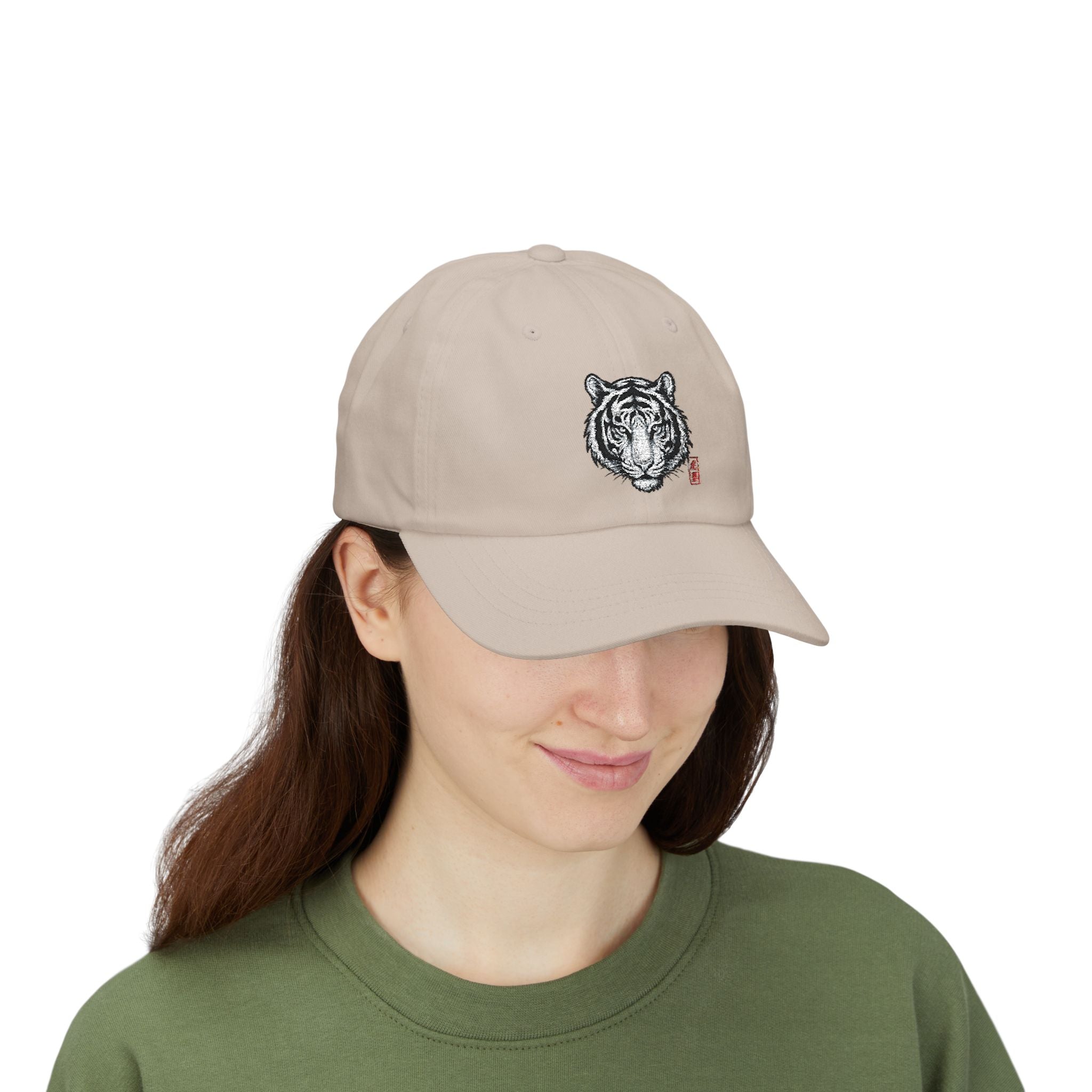 Tiger Face Dad Cap