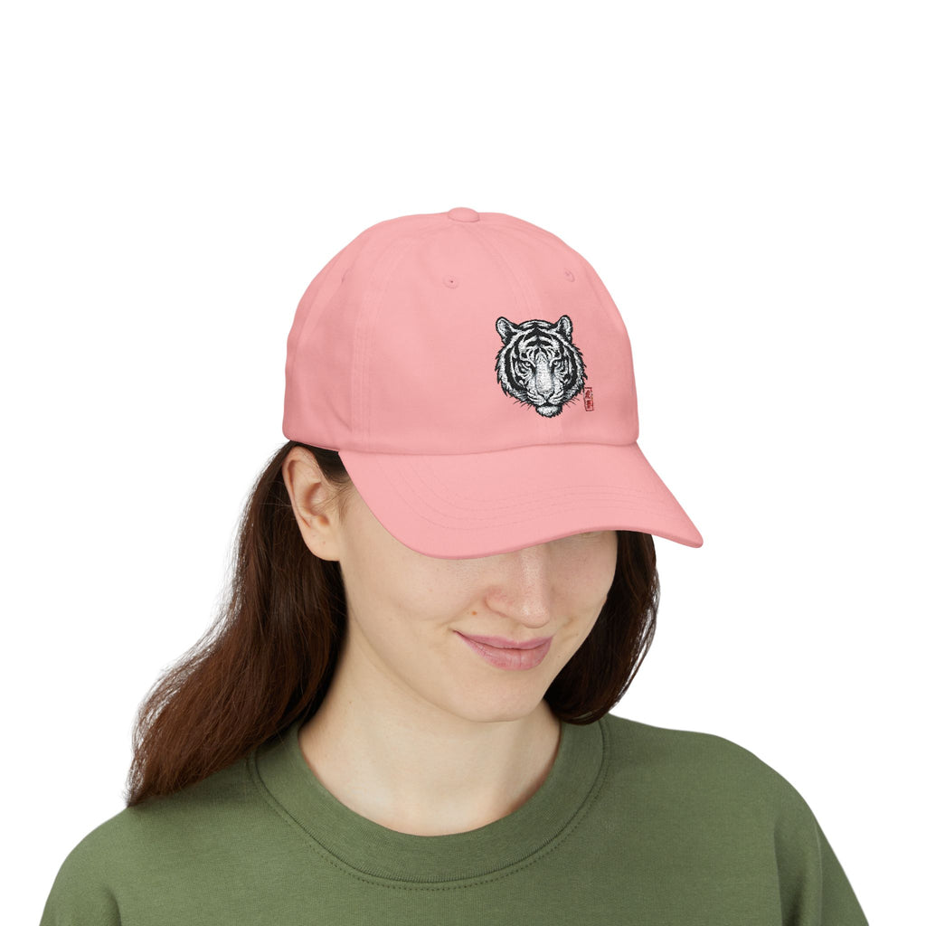 Tiger Face Dad Cap