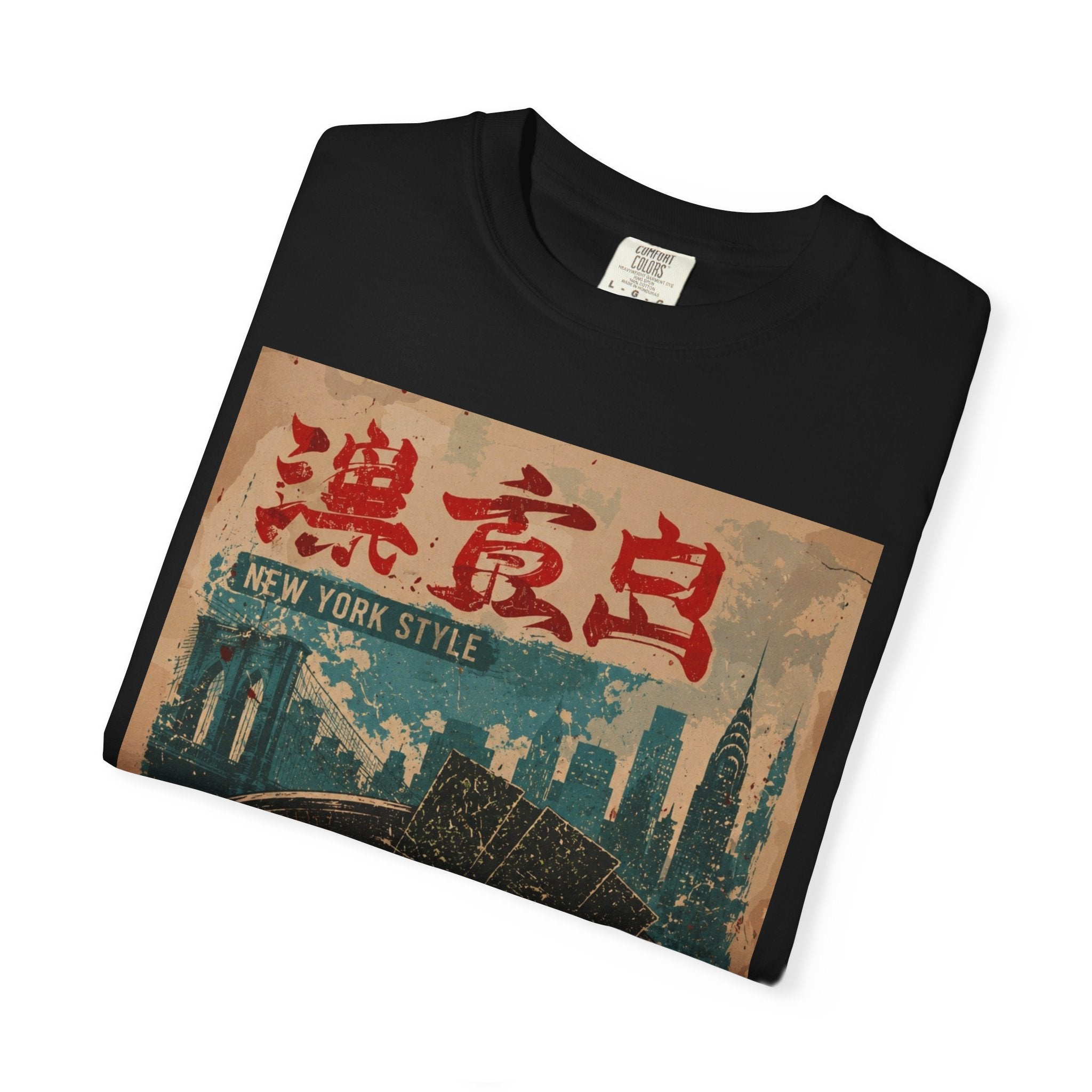 Japanese Block Art Ramen in NYC Vintage Poster T-Shirt