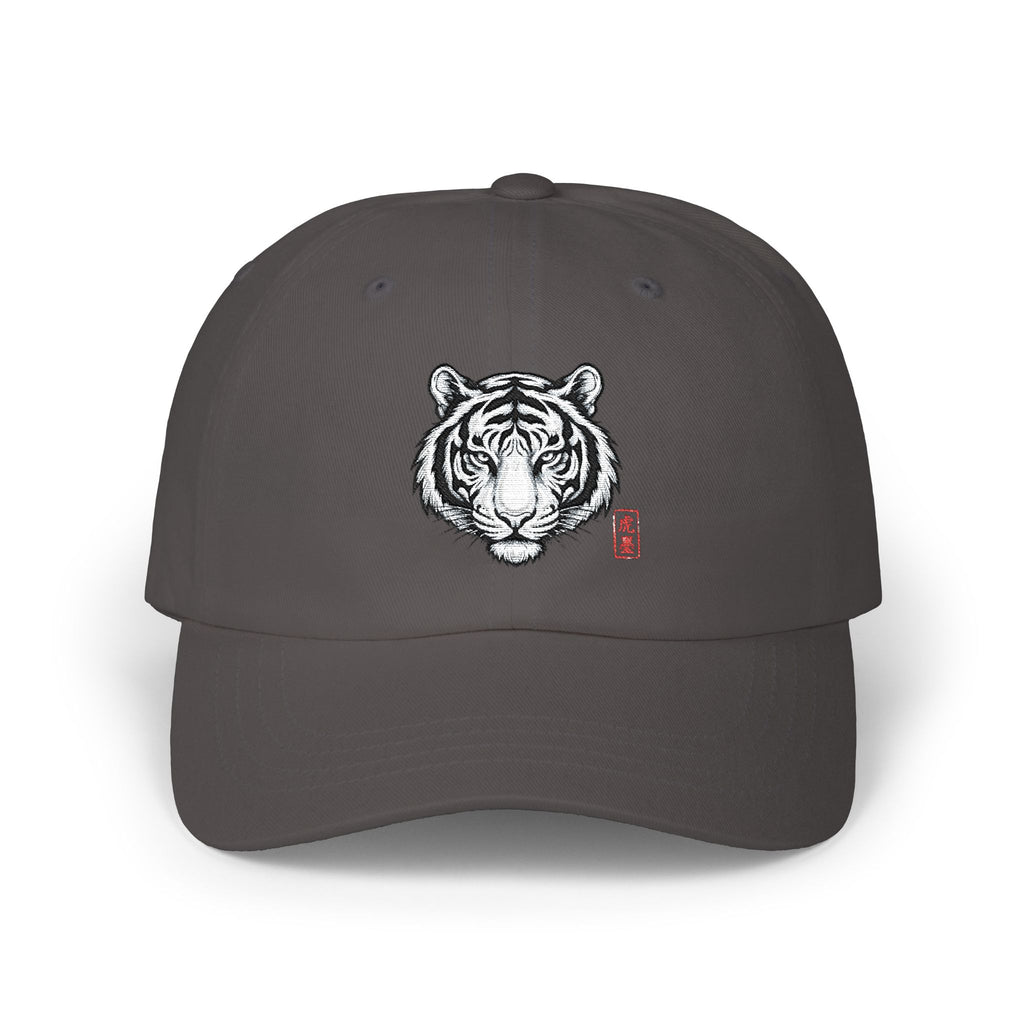 Tiger Face Dad Cap