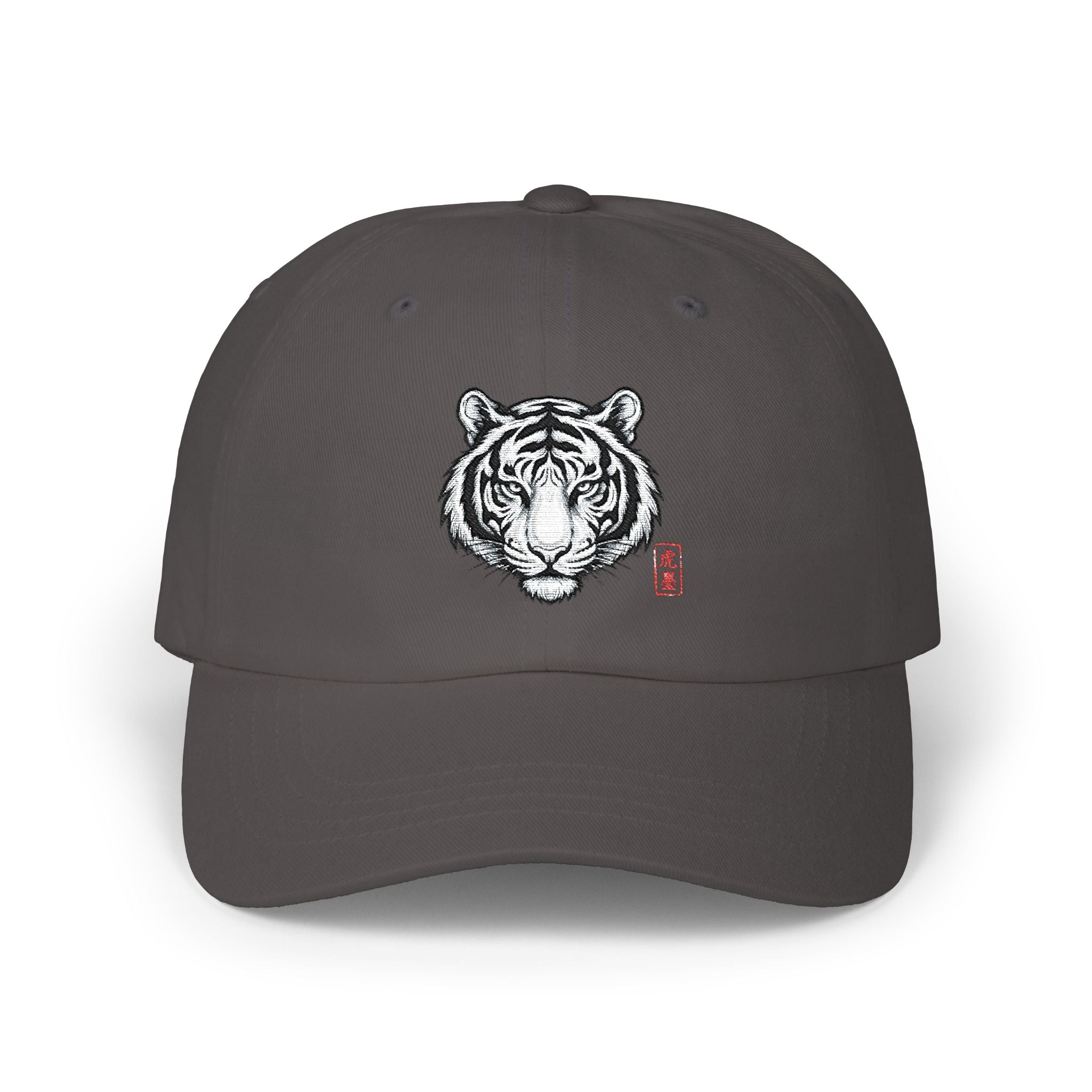 Tiger Face Dad Cap